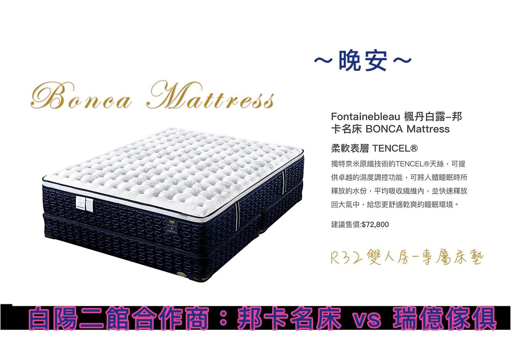Apartamento 白陽二館-瑞億意象 Mansion 6 Ji'an Exterior foto