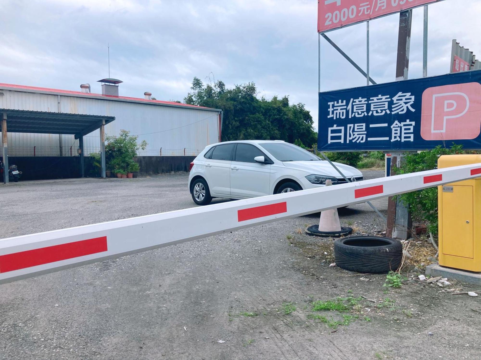 Apartamento 白陽二館-瑞億意象 Mansion 6 Ji'an Exterior foto